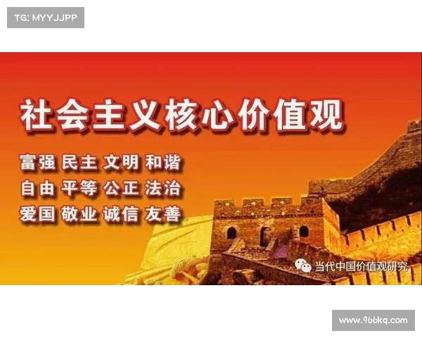 赛事意义深远：探索比赛背后的文化价值与社会影响